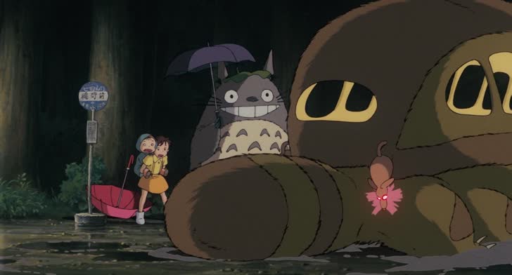 A frame from the selected movie