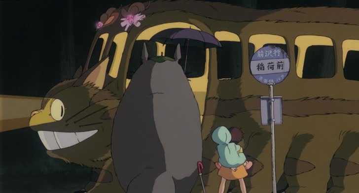 A frame from the selected movie